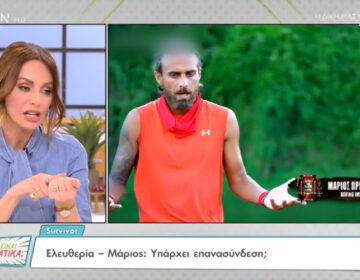 Μπέττυ Μαγγίρα για Μάριο Πρίαμο: «Σώζει το τομάρι του, για να μην πω μια άλλη λέξη»