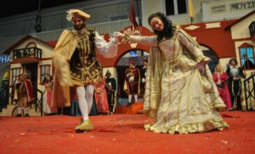 Πόβερο Καρναβάλι στην Ζάκυνθο – Τι συμβολίζει η Κηδεία της Μάσκας