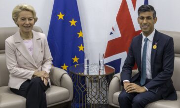 Βρετανία: Συμφωνία με την ΕΕ για τα διαβατήρια θέλει ο Σούνακ
