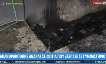 Θεσσαλονίκη: Άνδρας κάηκε σε φωτιά σε εγκαταλελειμμένο κτήριο