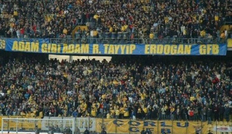 Τουρκία: Ο Ερντογάν τιμώρησε την Φενερμπαχτσέ για τα αντικυβερνητικά συνθήματα των οπαδών της