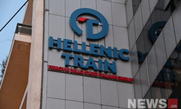 Hellenic Train: Ποια δρομολόγια τρένων θα γίνονται με λεωφορεία από αύριο 15 Μαρτίου