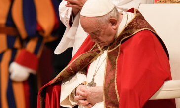 Ιταλία: Ο πάπας Φραγκίσκος πάσχει από λοίμωξη του αναπνευστικού συστήματος