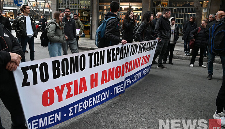 Hellenic Train: Νέες κινητοποιήσεις συνδικάτων έξω από τα γραφεία της – Δείτε εικόνες του news