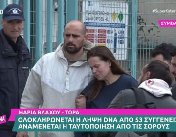 Τέμπη: Έφυγε κλαίγοντας ο Γιάννης Πουλόπουλος μετά το ουρλιαχτό της μάνας