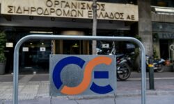 Με την πλατφόρμα braingain.ose.gr ο νέος ΟΣΕ καλεί Έλληνες του εξωτερικού να επιστρέψουν