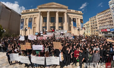 Τέμπη: Διαμαρτυρία μαθητών στον Πειραιά – Δείτε εικόνες του news