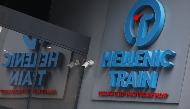 Διάψευση Hellenic Train για συμβάν στην Λάρισα