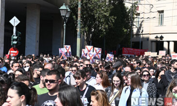 Απεργία: Δεκάδες χιλιάδες στις διαδηλώσεις στο κέντρο της Αθήνας – Ποιοι δρόμοι έχουν κλείσει