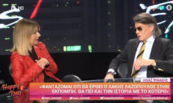 Ηλίας Ψινάκης: «Όλα υπήρχαν μέσα στο κότερο, ακόμα και ναρκωτικά, αλλά δεν ήταν δικά μας»