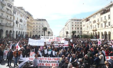 Θεσσαλονίκη: Πώς θα κινηθούν λεωφορεία, Μετρό, ΚΤΕΛ και ταξί στις 28 Φεβρουαρίου