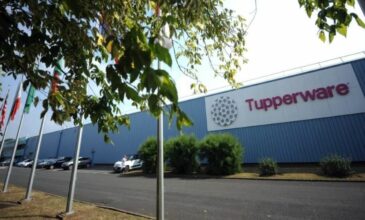 Κλείνει η Tupperware στην Ελλάδα μετά από 56 χρόνια