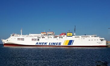 Μηχανική βλάβη στο πλοίο «KPHTH II» – Συνεχίζει με χαμηλή ταχύτητα προς το λιμάνι Ηρακλείου