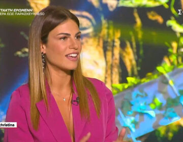 Χριστίνα Κεφαλά για Survivor: «Ας μην κοροϊδευόμαστε, το παν είναι τα λεφτά και η δημοσιότητα»