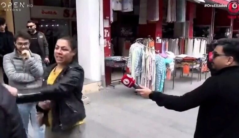 Τουρκία: Απίστευτος καυγάς ζευγαριού on camera για Ερντογάν-Κιλιτσντάρογλου – Το βίντεο έγινε viral