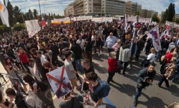 Αθήνα: Σε εξέλιξη το συλλαλητήριο για την τραγωδία στα Τέμπη – Δείτε φωτογραφίες του News
