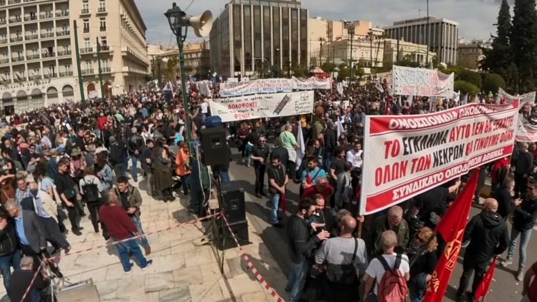 «Παραλύει» η χώρα λόγω της 24ωρης γενικής απεργίας, στην οποία θα συμμετάσχουν ομοσπονδίες, συνδικάτα και σωματεία – Τι θα γίνει με τα ΜΜΜ