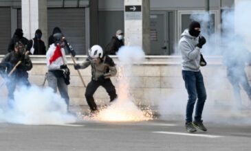 Αθήνα: Επεισόδια στην πορεία προς τα γραφεία του ΟΣΕ για την τραγωδία στα Τέμπη – Δείτε φωτογραφίες του News