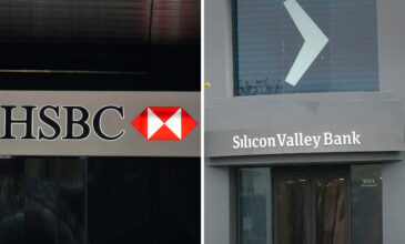 HSBC: Εξαγόρασε το βρετανικό παράρτημα της Silicon Valley Bank έναντι 1 στερλίνας