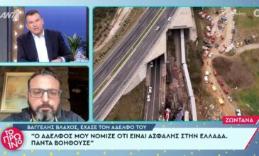 Γιώργος Λιάγκας: Ήρθε σε δύσκολη θέση on air με συγγενή θύματος στα Τέμπη – «Με έχετε ταλαιπωρήσει αφάνταστα»