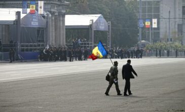 Μολδαβία: «Η χώρα αντιμετωπίζει “έναν υβριδικό πόλεμο” που διεξάγει η Μόσχα για να ανατρέψει την φιλοευρωπαϊκή ηγεσία»