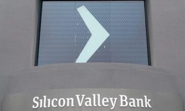 Silicon Valley Bank – Μπάιντεν: Δεν χάνονται οι καταθέσεις, οι υπεύθυνοι «θα λογοδοτήσουν»