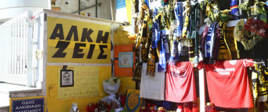 Δίκη για τη δολοφονία του Άλκη Καμπανού: Στις 6 Ιουνίου η εισαγγελική πρόταση – Η αγόρευσή της θα διαρκέσει 10 ώρες