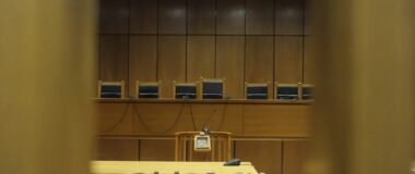 Στη δημοσιότητα σήμερα το σχέδιο νόμου για τον Ποινικό Κώδικα και τον Κώδικα Ποινικής Δικονομίας