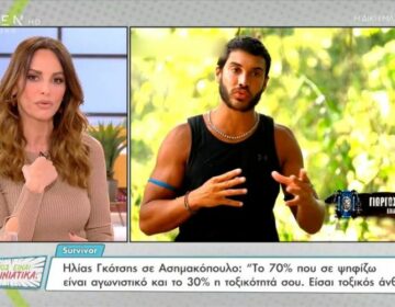 Μπέττυ Μαγγίρα για Survivor: «Για τα λεφτά τα κάνεις όλα, 20.000 ευρώ τον μήνα»