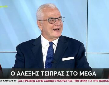 Ο Πρετεντέρης «ξαναβάφτισε» τον Τσίπρα… Τζίμα – Μπέρδεψε το επίθετό του με της παρουσιάστριας