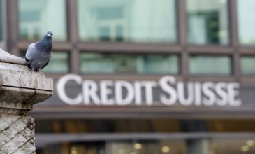 «Κραχ» στην Credit Suisse: Η Κεντρική Τράπεζα της Ελβετίας θα της παράσχει ρευστότητα «εάν χρειαστεί»