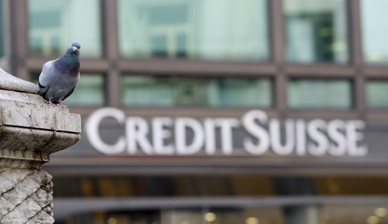 «Κραχ» στην Credit Suisse: Η Κεντρική Τράπεζα της Ελβετίας θα της παράσχει ρευστότητα «εάν χρειαστεί»