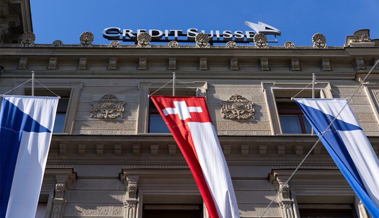 Credit Suisse: Σενάρια για κατάργηση του 20-30% των θέσεων εργασίας μετά την εξαγορά από τη UBS