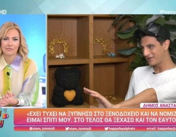 Δήμος Αναστασιάδης: Η αποκάλυψη για την επιτυχία του «Μη χανόμαστε» – «Η Τζένη μου έλεγε πάλι βλακείες γράφεις»