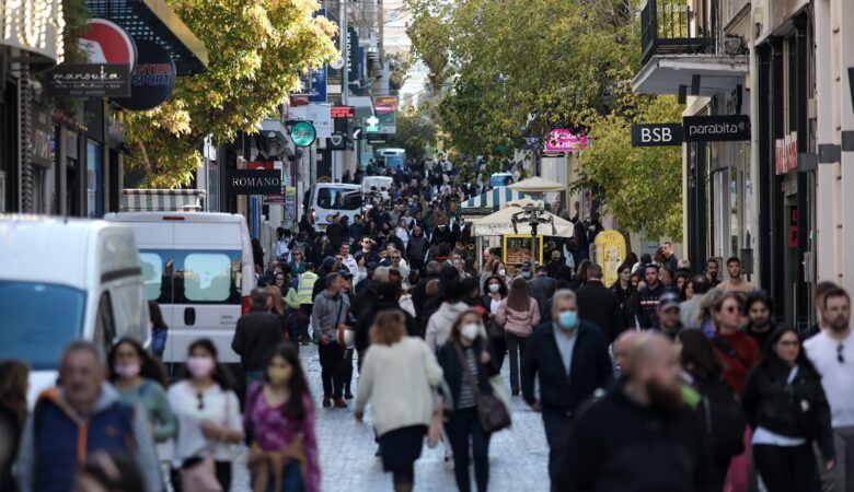 Μειώθηκε κατά 0,5% ο πληθυσμός της Ελλάδας σε σχέση με το 2022 σύμφωνα με την ΕΛΣΤΑΤ
