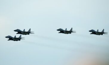 Στρατιωτικό αεροσκάφος συνετρίβη στην ρωσική Άπω Ανατολή
