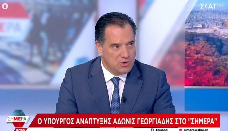 Άδωνις Γεωργιάδης για Τέμπη: Ήταν αποτυχία της κυβέρνησης ότι δεν καταφέραμε να εξηγήσουμε τι συνέβη