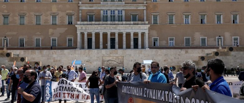 ΑΔΕΔΥ: 24ωρη πανελλαδική απεργία στις 14 Οκτωβρίου