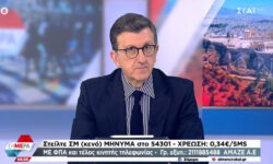 Πορτοσάλτε για το ΑΕΚ – ΠΑΟ: «Η ΑΕΚάρα έχει θέματα από το 3-1, έχει δίκιο ο Παναθηναϊκός»