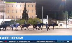 Άλογα στο Σύνταγμα: Η πρόβα του Ιππικού ενόψει της παρέλασης της 25ης Μαρτίου