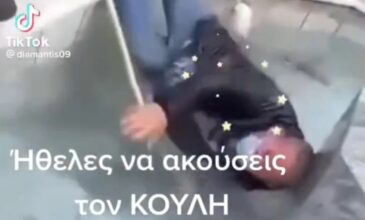 Οργή με βίντεο που δείχνει τυφλό να πέφτει σε συντριβάνι – «Ήθελες να ακούσεις τον Κούλη»