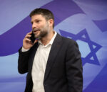 Έξαλλοι στη Γαλλία για τον Ισραηλινό υπουργό που αρνείται την ύπαρξη των Παλαιστινίων