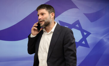 Έξαλλοι στη Γαλλία για τον Ισραηλινό υπουργό που αρνείται την ύπαρξη των Παλαιστινίων