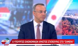 Σταϊκούρας: Ασφαλείς οι καταθέσεις των Ελλήνων – Πιο ισχυρό το τραπεζικό σύστημα σήμερα