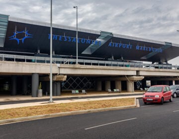 Fraport Greece: Το αεροδρόμιο της Θεσσαλονίκης «Μακεδονία» βραβεύθηκε ως ένα από τα κορυφαία της Ευρώπης