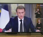 Μακρόν: «Η μεταρρύθμιση του συνταξιοδοτικού συστήματος είναι αναγκαία»