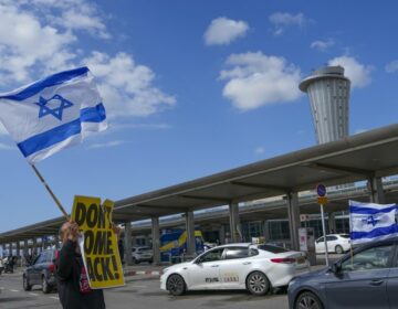 Ισραήλ: Η επιστροφή του πρέσβη της Πολωνίας βάζει τέλος στην διμερή διπλωματική διένεξη