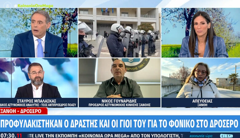 Φονικό στο Δροσερό Ξάνθης: Εντός του οικισμού των Ρομά έχουν παραταχθεί τα ΜΑΤ για τον κίνδυνο βεντέτας