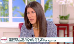 Survivor – Τζο Μαριδάκη: «Τα βράδια Σάκης και Μαριαλένα συναντιούνται κρυφά»