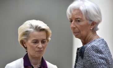 Σύνοδος Κορυφής: «Ο τραπεζικός τομέας της Ευρωπαϊκής Ενωσης είναι ανθεκτικός»